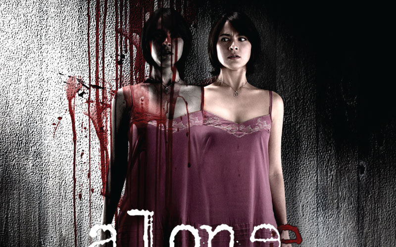 Alone The Best Thai Horror Movies