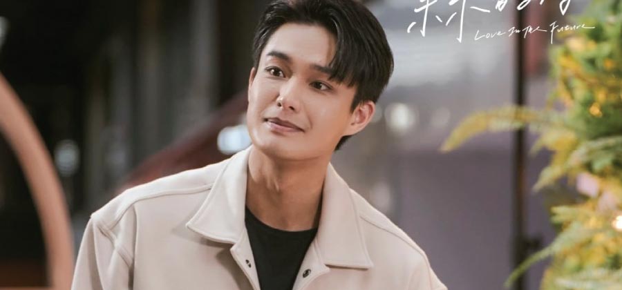 An Jun Peng speak languages
