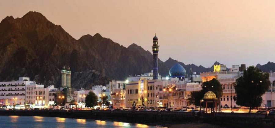 Capital of Oman