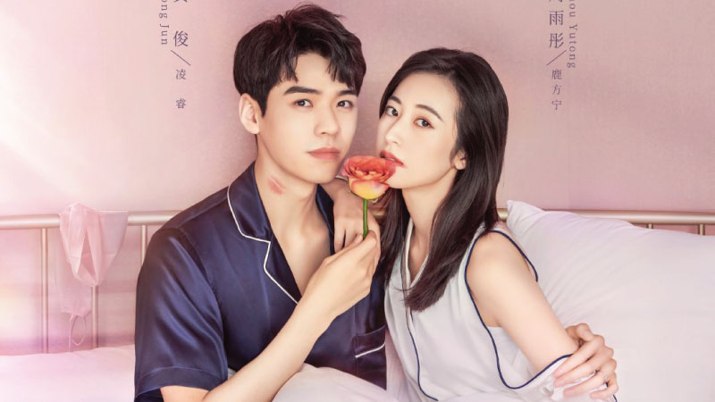 Chinese Romantic Drama 7