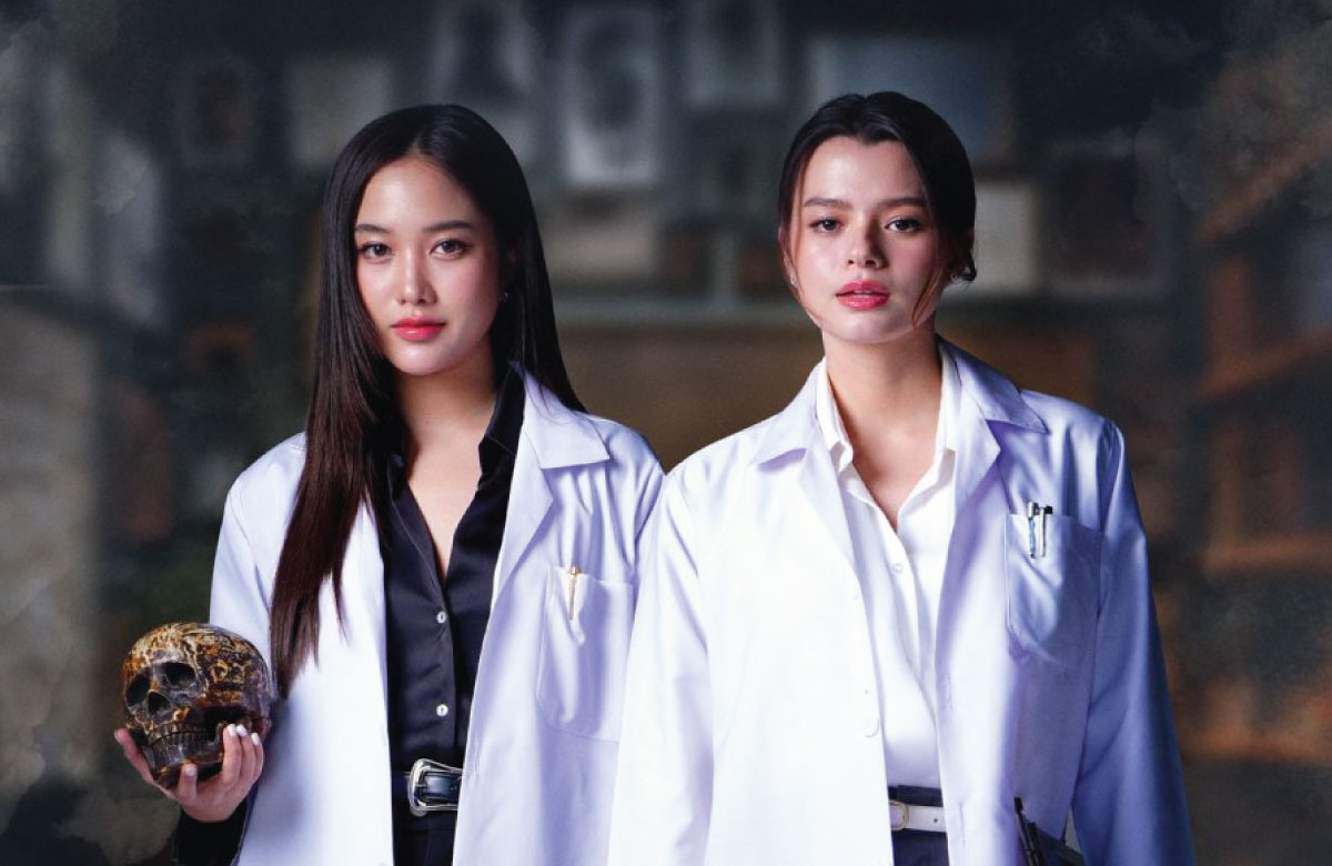 Cranium Thai Drama