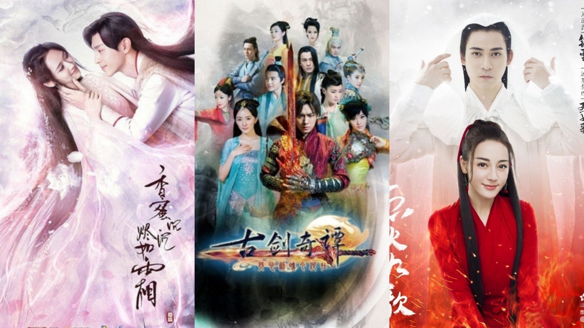 Chinese Drama With English Subtitles
