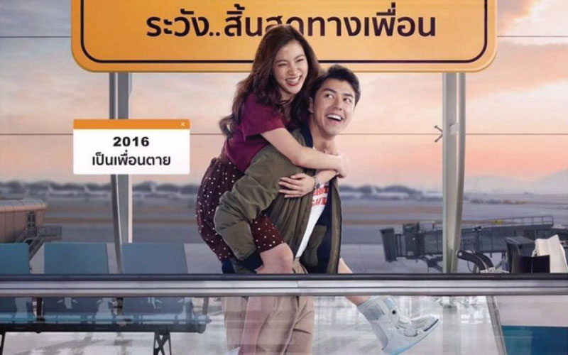 Friend Zone The Best Thai Comedy Movies