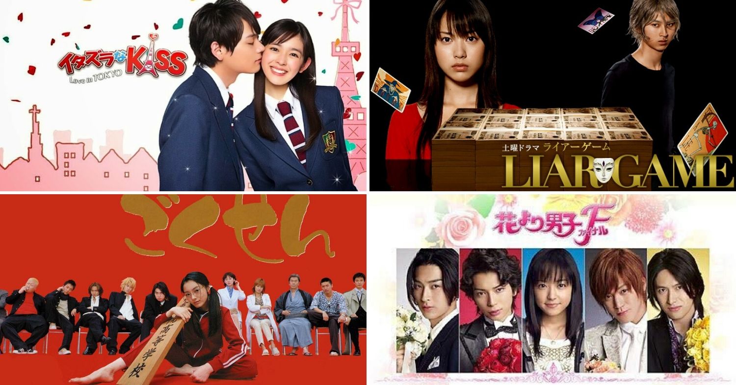 Japanese drama list in hindi