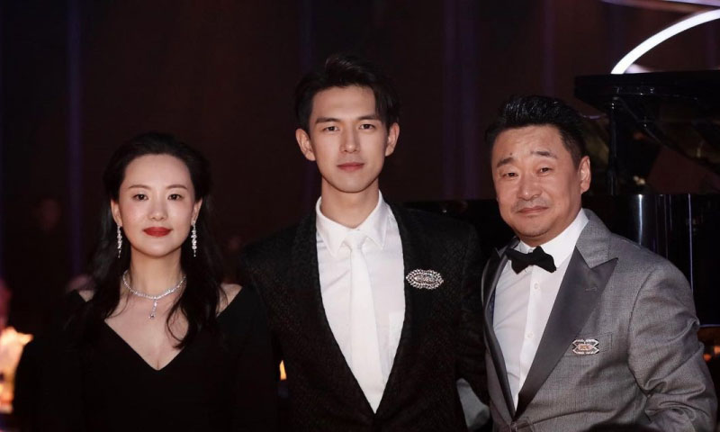 Li Xian family