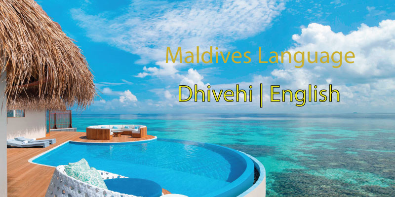 maldives tourism language