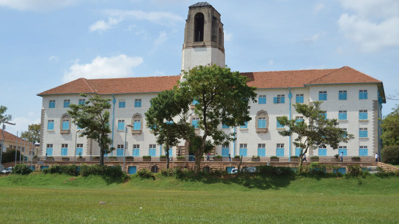 Most Expensive Universities in Uganda