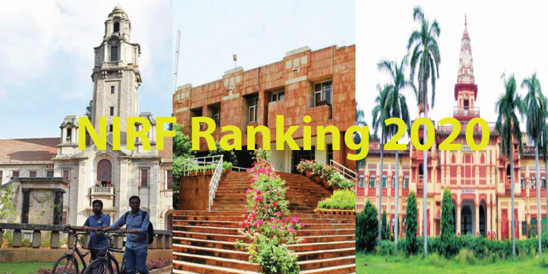 NIRF Ranking 2020