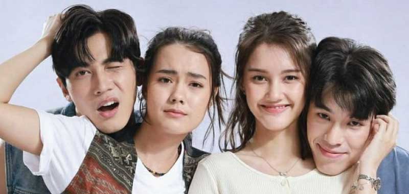 Phu Bao Sut Sa Ka Ila Kha Sing Upcoming Thai Drama