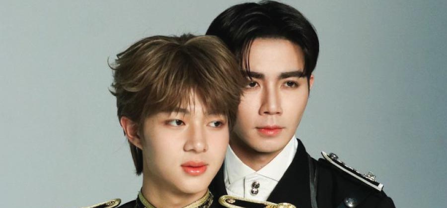 Zee Pruk and NuNew Chawarin series together