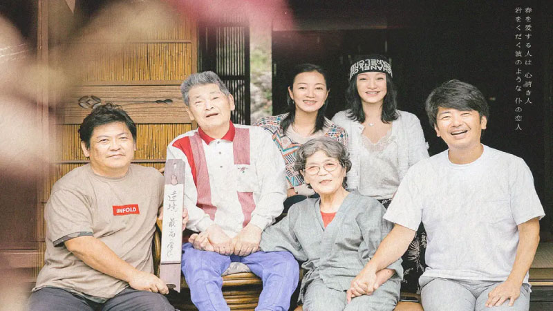 Zhou Xun family