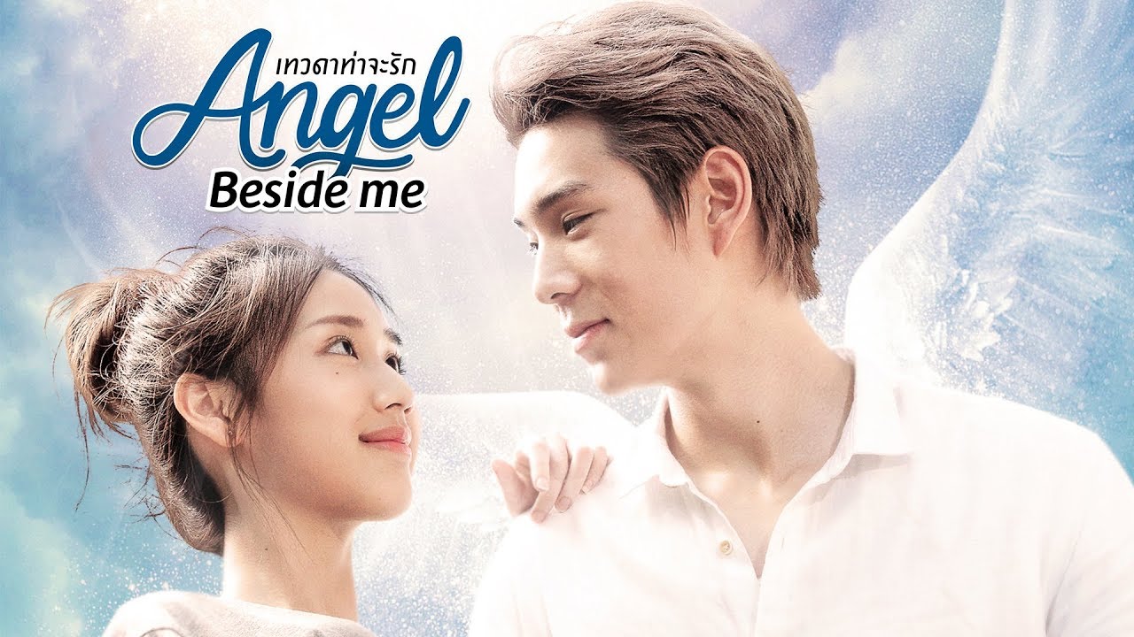 Thai Drama Engsub Posts Facebook