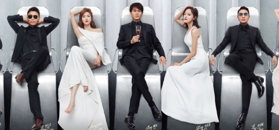 best chinese dramas list_1