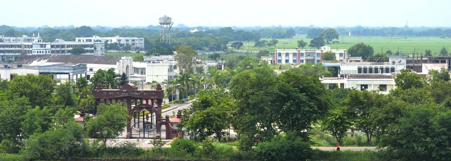 purvanchal university