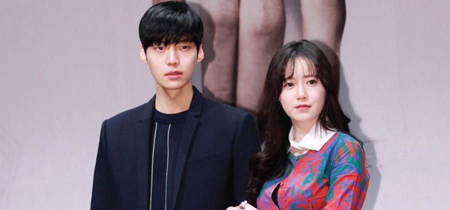 Ahn-Jae-Hyun-dating-history-and-kids.jpg