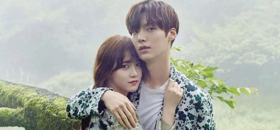 Ku-Hye-Sun-dating-history.jpg