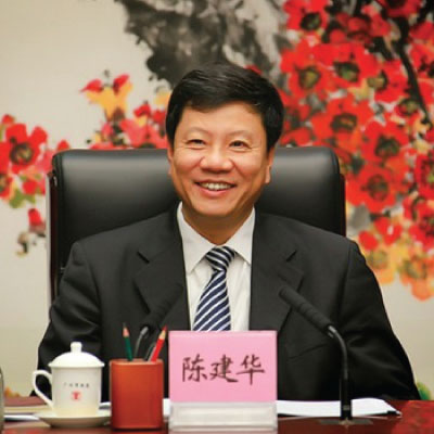 Chen Jianhua