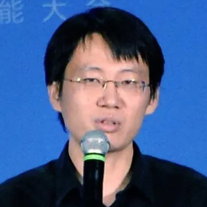 Chen Tianshi