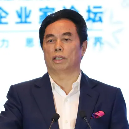 Gao Dekang