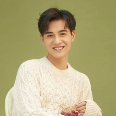 Gu Zi Cheng