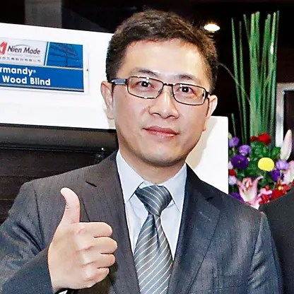 Howard Nien