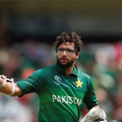 Imam-ul-Haq