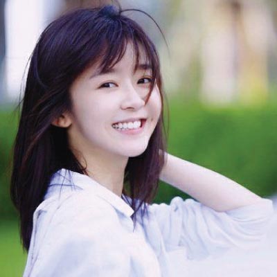 Ireine Song