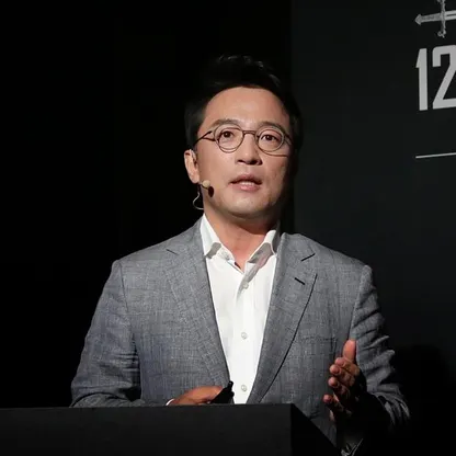 Kim Taek Jin