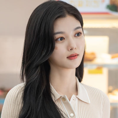 Kim Yoo Jung