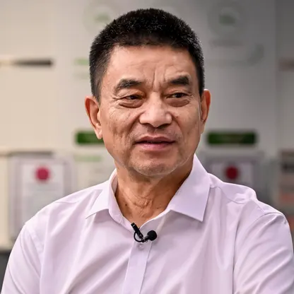 Liu Yonghao