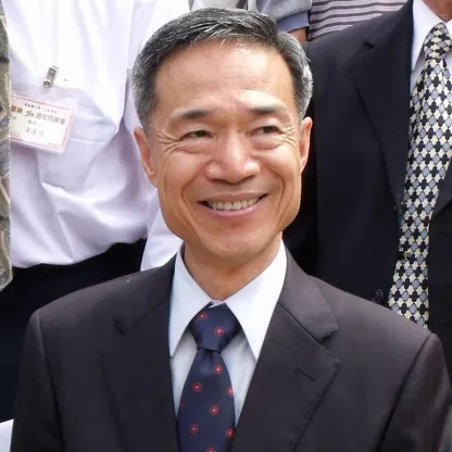 Lo Ming-han