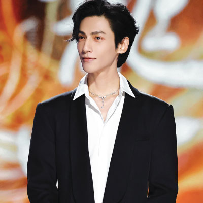 Luo Yunxi