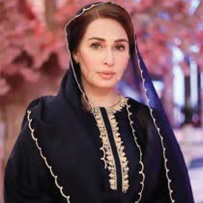Reema Khan