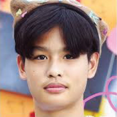 Shane Thanatpong Thaveesapmanee