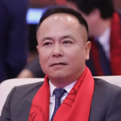 Shen Guojun