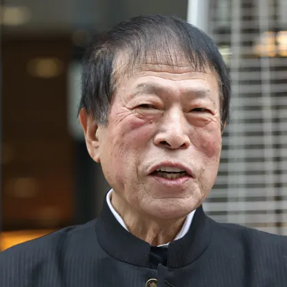 Toshio Motoya