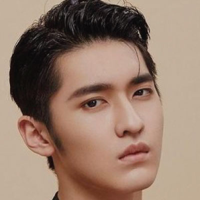 Wu Chen Xu