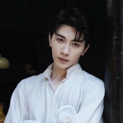 Yan Zi Xian