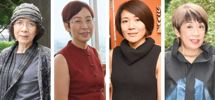 Richest Japanese Businesswomen