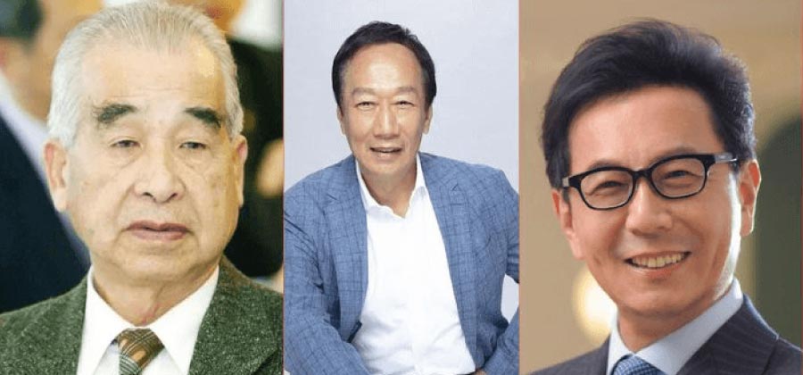 Richest Taiwanese Businessman